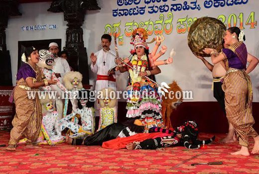 Vishwa Tuluver.
